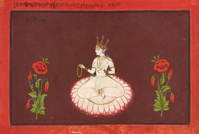 Saraswati, folio från a Goddess-serien, ca 1680-1700 (ogenomskinlig akvarell och guld på papper) av Wajid (attr.to)