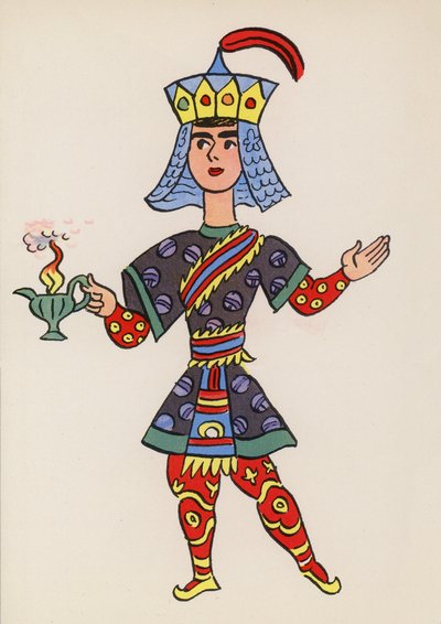Figurer från barnböcker: Aladdin (färglitografi) av Walter Trier
