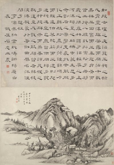landskap efter Huang gong Wang med kalligrafi av shi Z Hili av Wang Chen