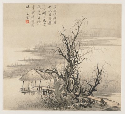 Album of Landscapes: Leaf 7, 1677. av Wang Gai