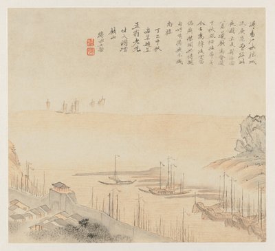 Album of Landscapes: Leaf 8, 1677. av Wang Gai