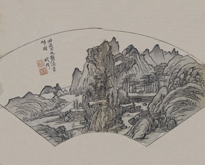 Huang Gongwangs 1269-1354 smaragdströmmar och grönskande klippor, som interpr..., första upplagan, 1679. av Wang Gai