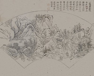 Landskap efter Fan Kuan aktiv ca. 990-1030, från Mustard Seed Garde..., första upplagan, 1679. av Wang Gai