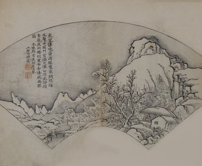 Landskap efter Wang Wei 699-759, från Mustard Seed Garden Manual of ..., första upplagan, 1679. av Wang Gai