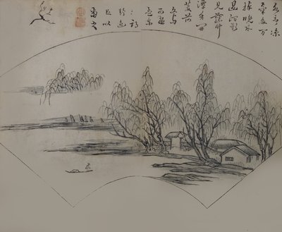 Landskap efter Wen Tong 1018-1079, från Mustard Seed Garden Manual o..., första upplagan, 1679. av Wang Gai