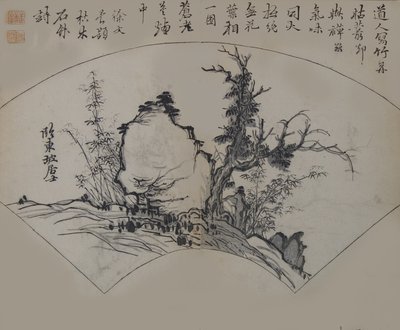 Old Tree, Bamboo, and Rock av Su Shi 1037-1101, enligt tolkningen av Xu Wei ..., första upplagan, 1679. av Wang Gai