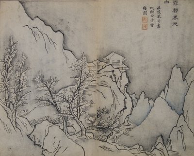 Snowy Peaks Touching the Heavens, på samma sätt som Snow-covered Inn av Jing..., första upplagan, 1679. av Wang Gai