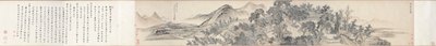 Hall of Lofty Pines, 1703. av Wang Hui