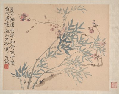 Landskap och blommor, daterad 1745. av Wang Shishen