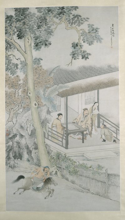 Att föra budskapet om seger till Dongshan, daterat 1862. av Wang Su