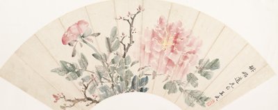 Pion. av Wang Wu