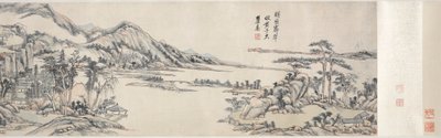 Gröna toppar under klar himmel: Efter Huang Gongwang, 1703-1708. av Wang Yuanqi