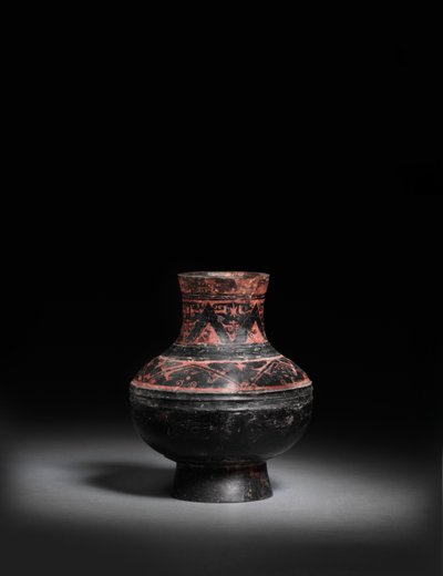 Liten rödmålad svartlackerad svart keramikburk, Hu, 476-221 f.Kr. av Warring States period Chinese School
