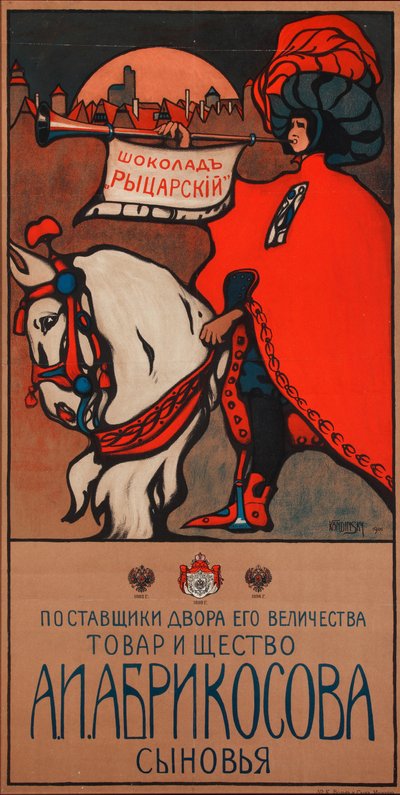 Reklamaffisch för Abrikosov-chokladen, 1901 av Wassily Kandinsky
