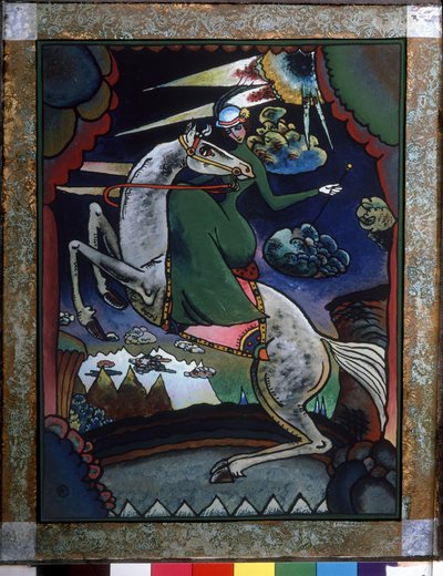 Amazonas i berget.; Verk av Wassily Kandinsky (eller Wassily Kandinski eller Kandinskij av Wassily Kandinsky