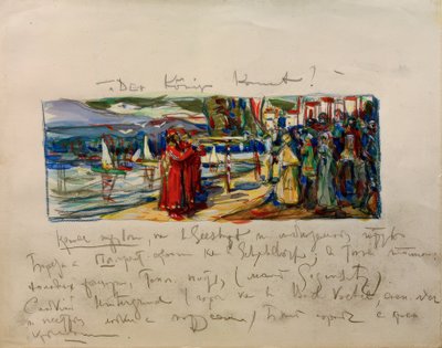 Kungen kommer av Wassily Kandinsky