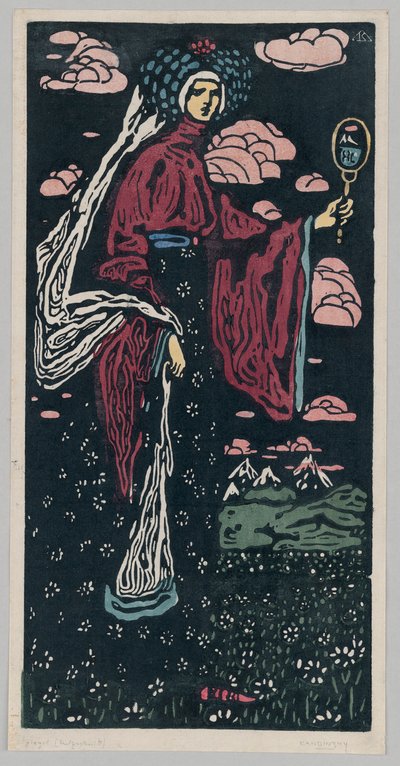  av Wassily Kandinsky