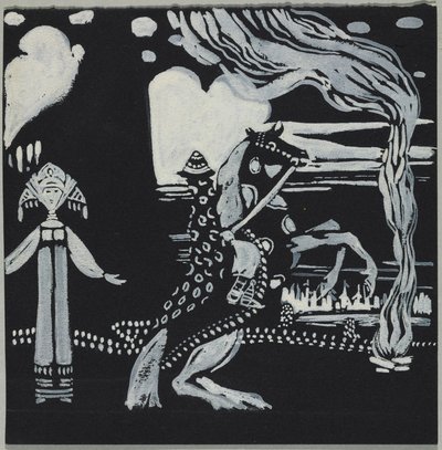  av Wassily Kandinsky