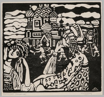  av Wassily Kandinsky