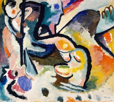 Sankt Georg III, 1911. av Wassily Kandinsky
