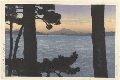awon dgoed i fukuoka Fukuoka Nishikoen no Yusho av Watanabe Kako