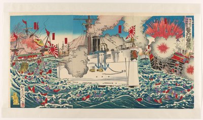 De undergång av de kinesiska vloot nära Haiyang eiland Kaiyôtô oki shinkoku kantai sanseki dachin sanseki shôshitsu zu av Watanabe Nobukazu