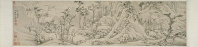Höstens berg 秋山圖 av Wen Zhengming