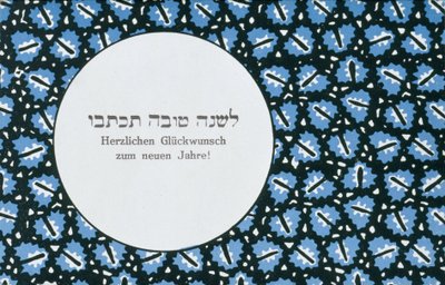 Nyårshälsning av Wiener Werkstätte