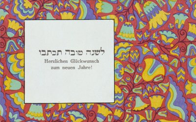 Nyårshälsning av Wiener Werkstätte