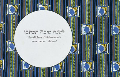 Nyårshälsning av Wiener Werkstätte