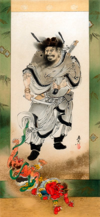 Shoki och demonerna, c1880 1886. av Wilhelm Greve