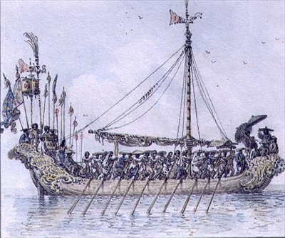 Kinesisk Galley (akvarell) av William Alexander