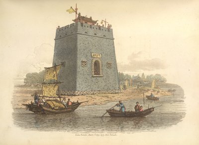 Utsikt över ett slott. Beskrivs som nära staden Tien-sin. Inom murarna finns en byggnad för att skydda vakthavande vakthavare, en av dem slår en gonggong för att tillkännage för garnisonen att en vicerist eller mandarin av rang närmar sig. av William Alexander