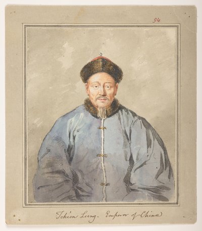 WD 959 avsnitt 1 f.94, Chien Lung, kejsare av Kina, c1793. Porträtt av kejsaren Ch