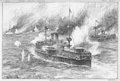 Slaget vid Yalu, 1895, 1902 av William Heysham Overend