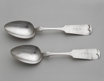 Dessertskedar, ca. 1860-1870 (silver) av Wood and Hughes