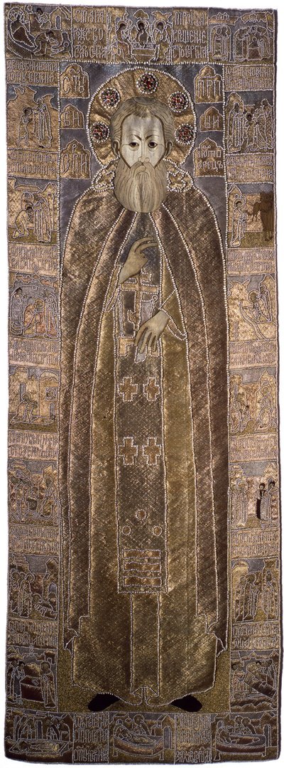 Höljet av den helige Sergius av Radonezh, 1671 av Workshop of Anna Ivanovna Stroganova