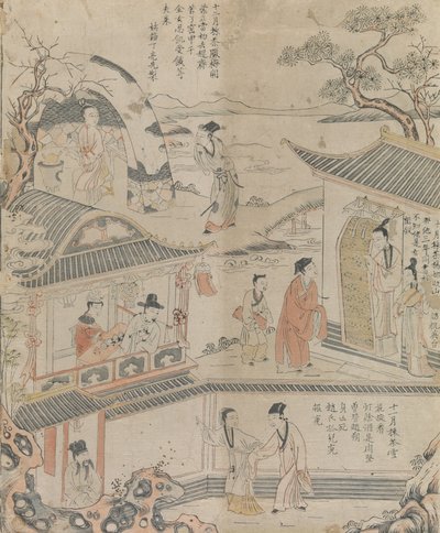 Årets tre sista månader. av Workshop of Ding Liangxian.