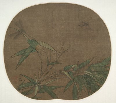 Bambu och insekter av Wu Bing