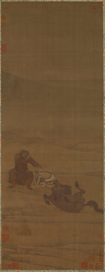 Ta bort sadeln, inspektera pilarna, 1100-talet. Skapare: Wu Rongguang, Kong Guangtao. av Wu Rongguang, Kong Guangtao