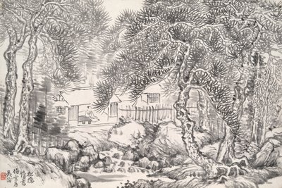 Läser i den avskilda Pine Studio (Song yin an) av Wu Tao