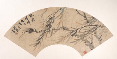 Cikada, daterad 1852. av Wu Xizai
