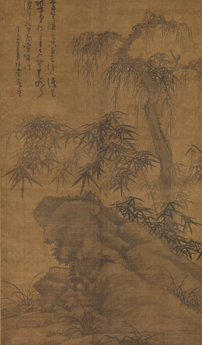 Bambu, gammalt träd och sten, daterad 1338. av Wu Zhen