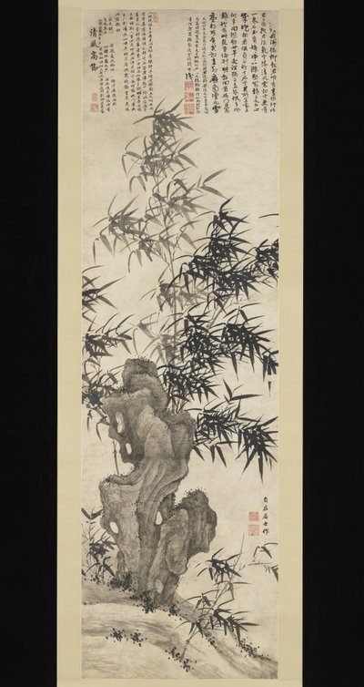 Bambu i vinden, ca. 1460. av Xia Chang