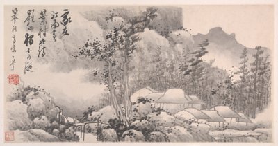 Landskap av Xian Gong