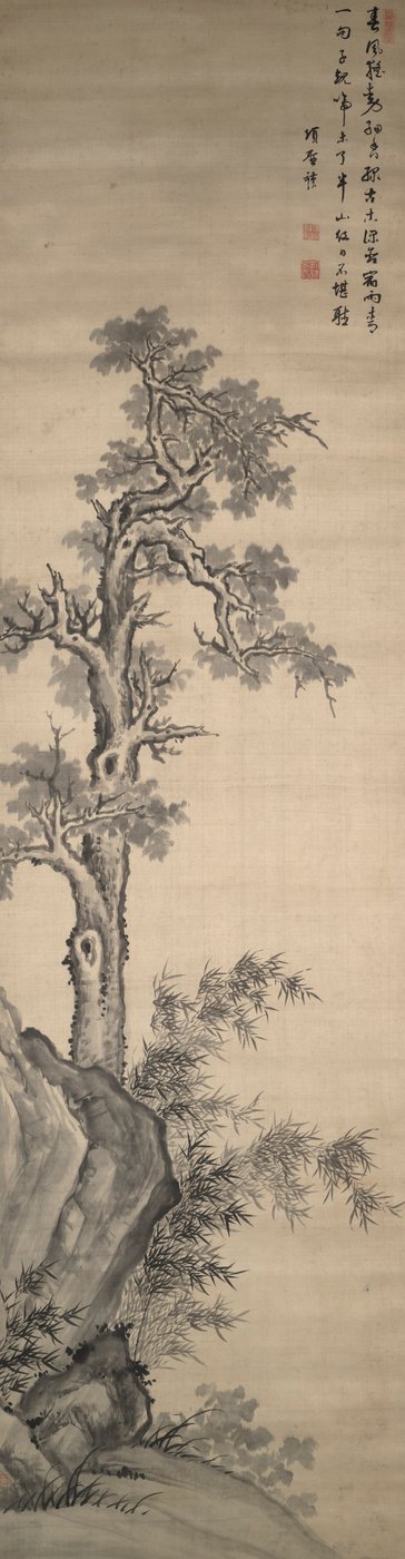 Wutong-träd, bambu och sten av Xiang Shengmo