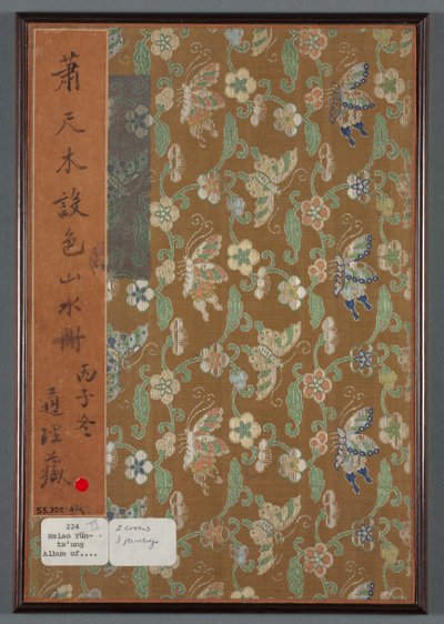 Album med säsongsbetonade landskap, 1668. av Xiao Yuncong