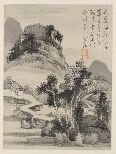 Album of Seasonal Landscapes, Leaf D (föregående blad 2) av Xiao Yuncong