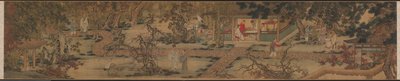 De nio äldste av doftberget, 1426-1452. av Xie Huan