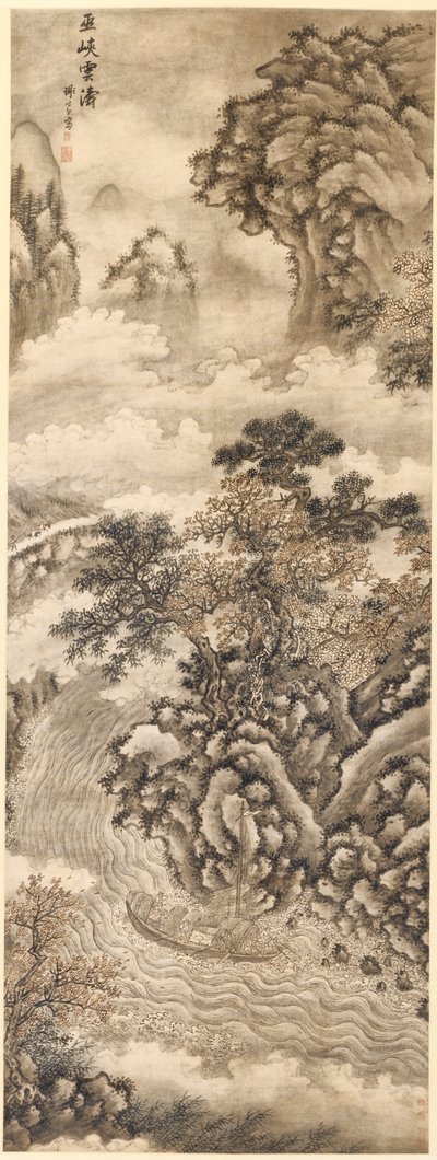 Moln och vågor vid Wu Gorge, 1368-1644. av Xie Shichen